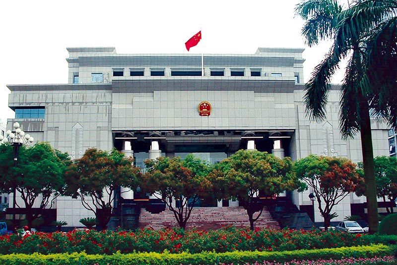中級(jí)人民法院（省優(yōu)、市優(yōu)樣版工程）